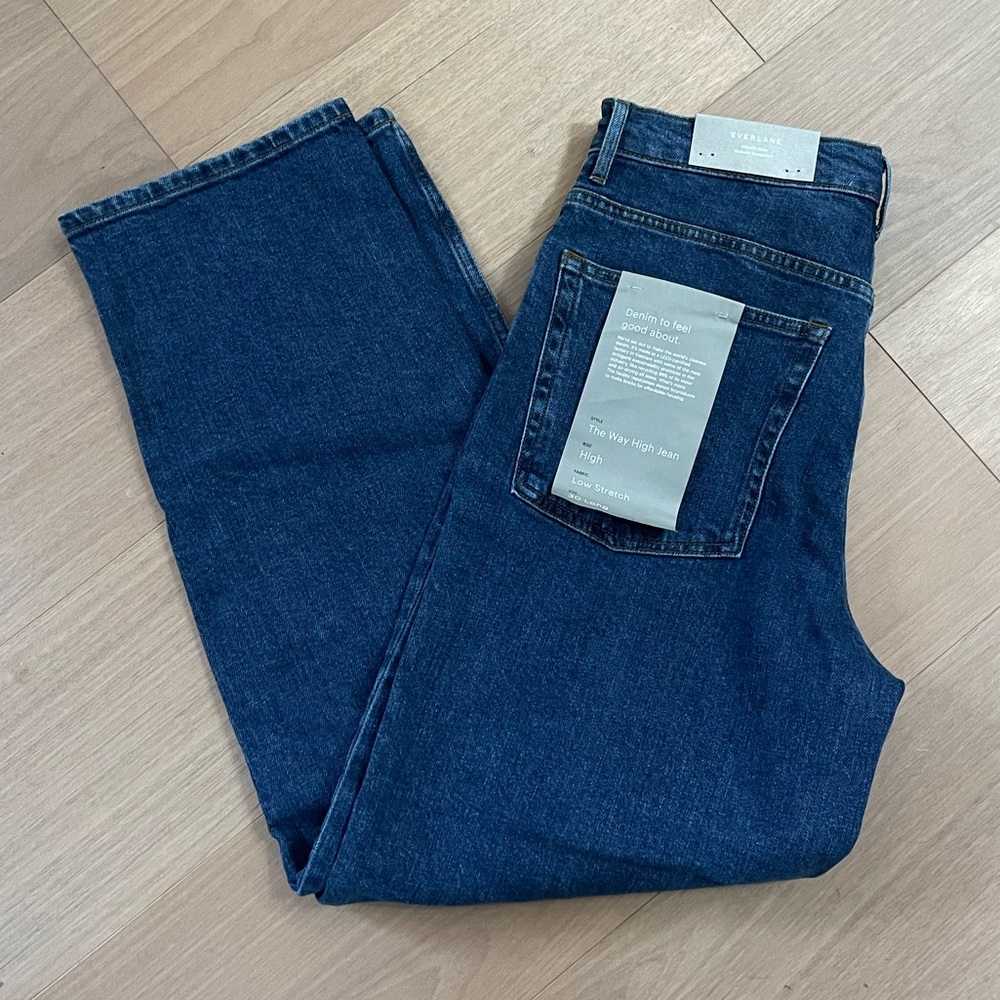 NWT Everlane way high jean